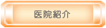 @Љ
